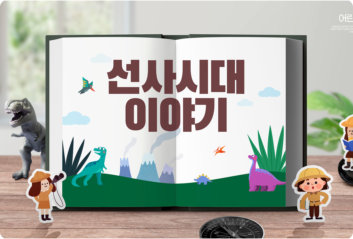 에디터에서 업로드한 예시 이미지